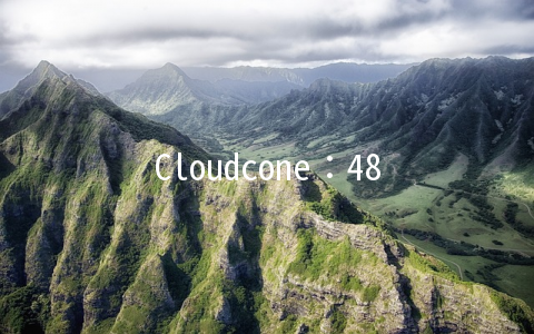 Cloudcone：48小时促销/洛杉矶KVM月费1.49美元/支持按小时计费