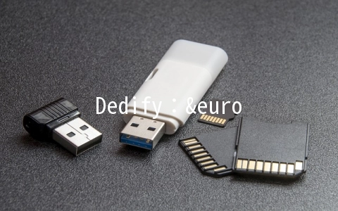 Dedify：€3.6/月XEN-512MB/10G SSD/2GB(/小时) 德国