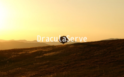 DraculaServers：$5/月KVM-2GB/10G SSD/500GB 芝加哥