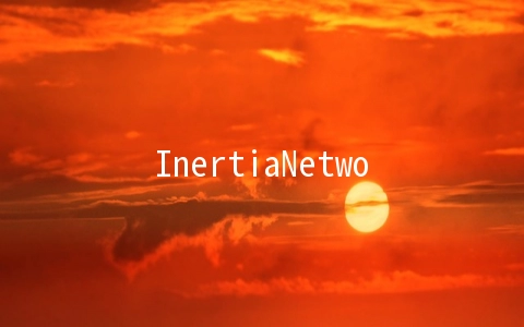 InertiaNetworks：$30/年KVM-512MB/15GB/1TB 洛杉矶