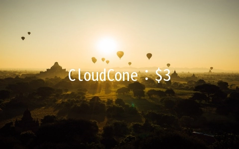 CloudCone：$3/月KVM-1GB/20GB/1TB/洛杉矶/支付宝微信付款