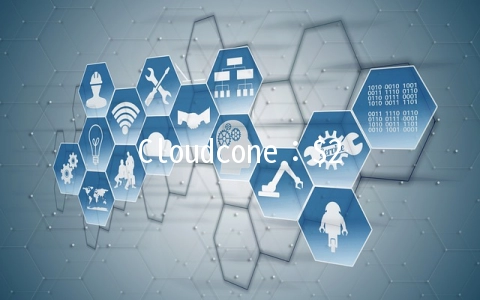 Cloudcone：$2/月KVM-512MB/15GB/1TB/洛杉矶/按小时计费/支持支付宝