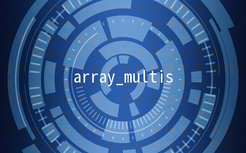 array_multisort() 函数怎么在PHP中使用 - 开发技术