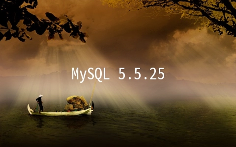 MySQL 5.5.25如何安装及升级到5.6.26 for RedHat Enterprise Linux 6.4 - MySQL数据库
