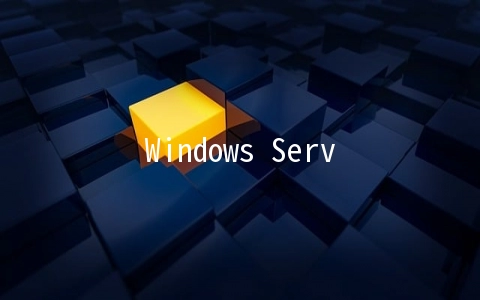 Windows Server 2016之RDS部署之添加RD连接代理的高可用
