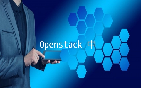 Openstack 中 MySQL主主互备结合怎么实现高可用