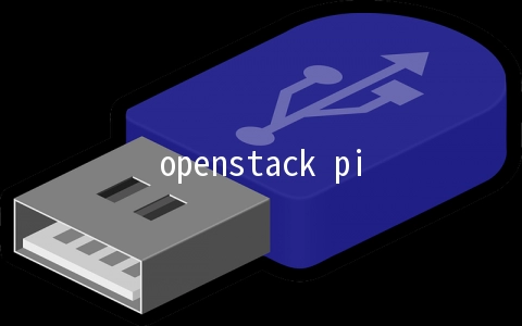 openstack pike如何安装