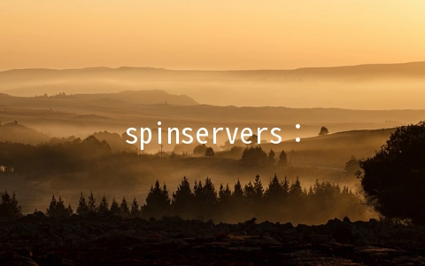 spinservers：美国大带宽服务器$89/月起,圣何塞/达拉斯机房,10Gbps带宽
